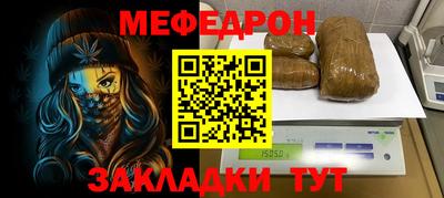 ECSTASY Ярцево
