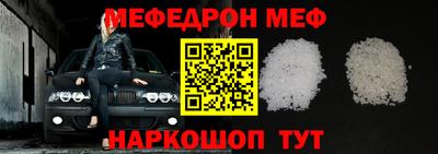 ECSTASY Ярцево