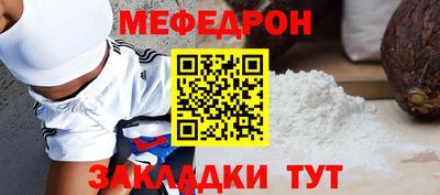 ECSTASY Ярцево