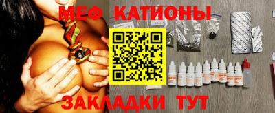 кокаин премиум Янаул