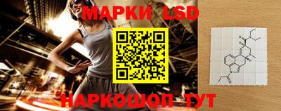 кокаин премиум Янаул