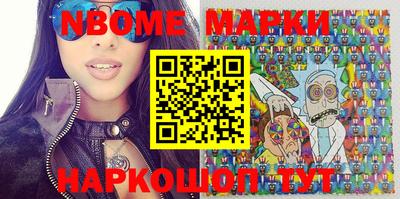 кокаин премиум Янаул