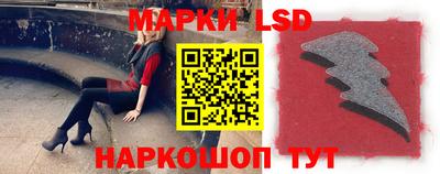 кокаин премиум Янаул