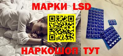 бошки Ярославль