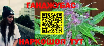 бошки Ярославль