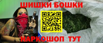 ECSTASY Ярцево