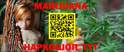 бошки Ярославль