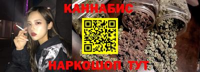 бошки Ярославль