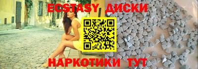 кокаин премиум Янаул