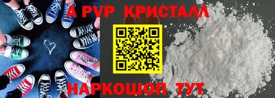 ECSTASY Ярцево