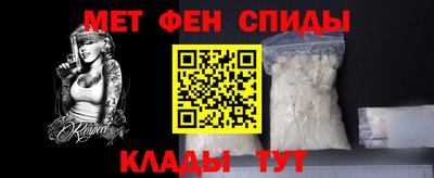 бошки Ярославль