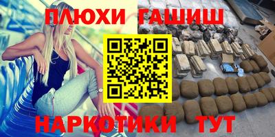 ECSTASY Ярцево
