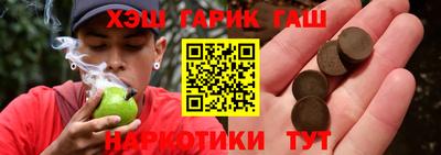 ECSTASY Ярцево