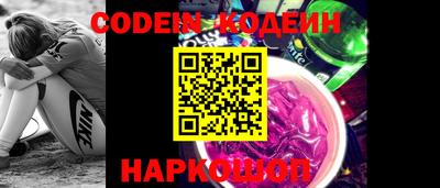 бошки Ярославль