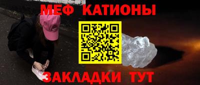 ECSTASY Ярцево